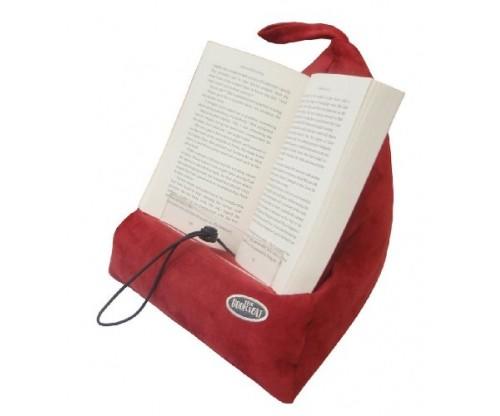 The Book Holder for Reading