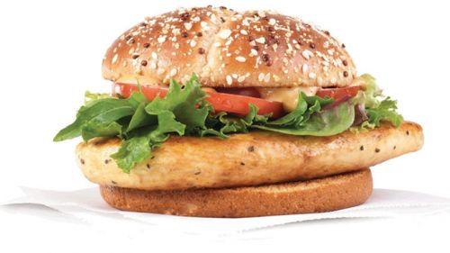 grilled chicken sandwich calories