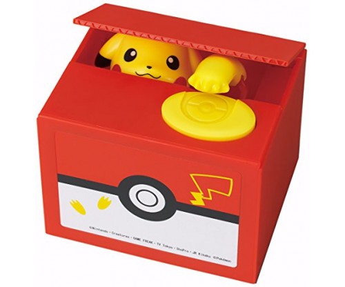 Itazura New Pokemon-Go inspired Electronic Coin Bank