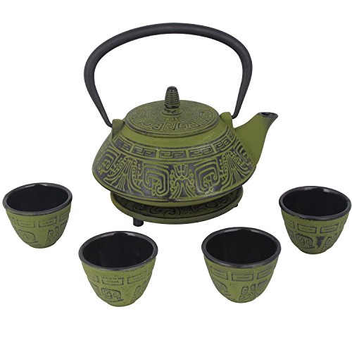 Japanese Cast Iron Pot Tea Set w/Trivet | ThatSweetGift