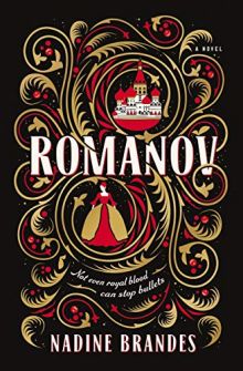 Romanov Hardcover