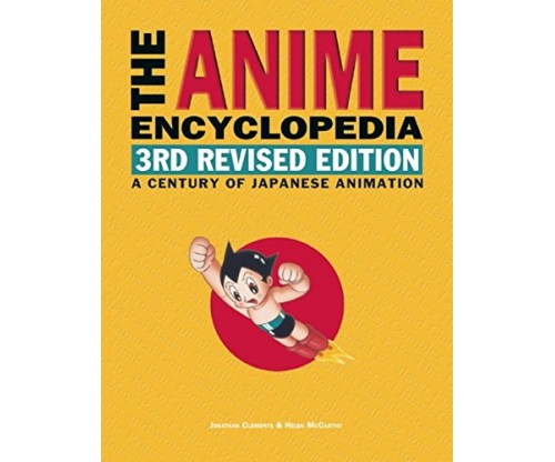 The Anime Encyclopedia, 3rd Revised Edition