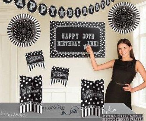 Black and White Customizable Room Decorating Kit